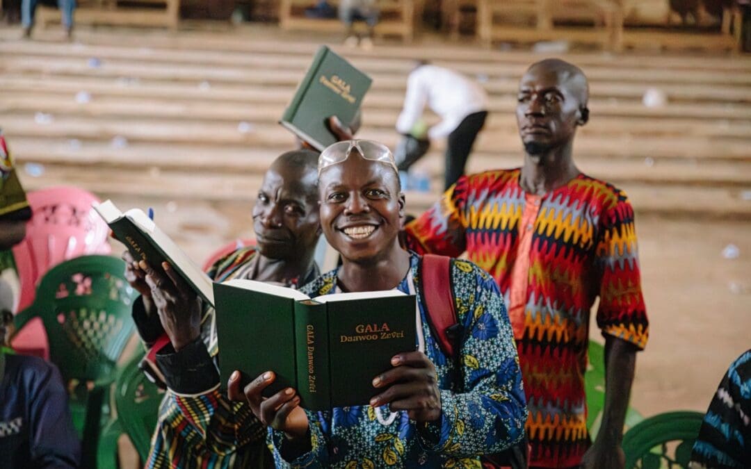 A2509GRO East Africa Scripture Printing